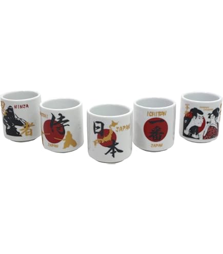 Amazon.co.jp: 常滑焼朱泥 不識庵素三作 海老細工ぐい呑み